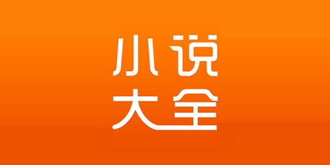 菲律宾海关不能带什么(海关规定)